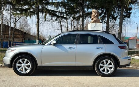 Infiniti FX I, 2004 год, 1 050 000 рублей, 6 фотография