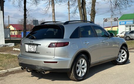 Infiniti FX I, 2004 год, 1 050 000 рублей, 4 фотография