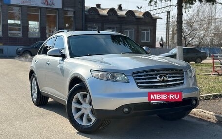 Infiniti FX I, 2004 год, 1 050 000 рублей, 2 фотография