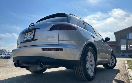 Infiniti FX I, 2004 год, 1 050 000 рублей, 9 фотография