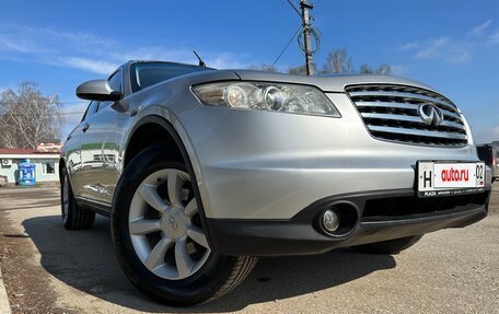 Infiniti FX I, 2004 год, 1 050 000 рублей, 7 фотография