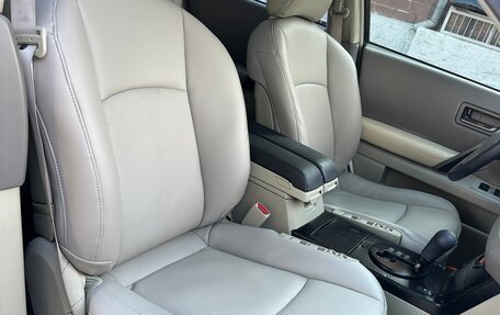 Infiniti FX I, 2004 год, 1 050 000 рублей, 18 фотография
