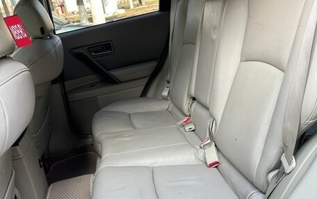 Infiniti FX I, 2004 год, 1 050 000 рублей, 21 фотография