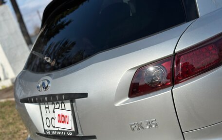 Infiniti FX I, 2004 год, 1 050 000 рублей, 31 фотография