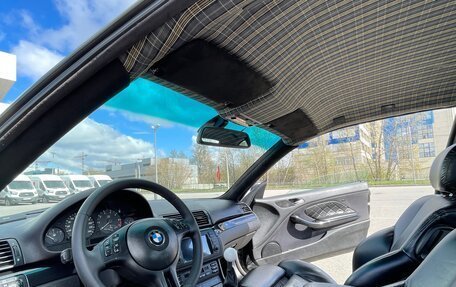 BMW 3 серия, 1999 год, 750 000 рублей, 6 фотография