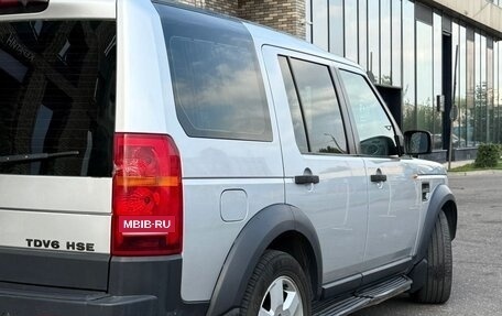 Land Rover Discovery III, 2005 год, 849 000 рублей, 4 фотография