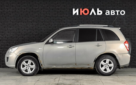 Vortex Tingo I, 2012 год, 400 000 рублей, 5 фотография