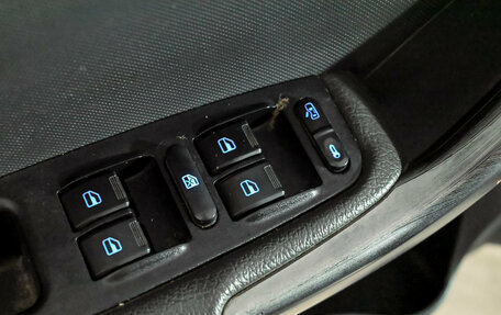 Vortex Tingo I, 2012 год, 400 000 рублей, 9 фотография