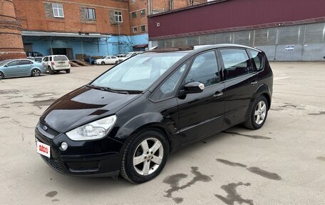 Ford S-MAX I, 2008 год, 650 000 рублей, 2 фотография