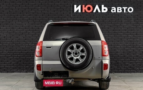 Vortex Tingo I, 2012 год, 400 000 рублей, 3 фотография