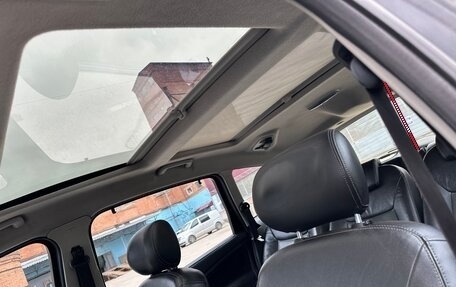 Ford S-MAX I, 2008 год, 650 000 рублей, 6 фотография