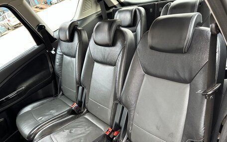 Ford S-MAX I, 2008 год, 650 000 рублей, 7 фотография