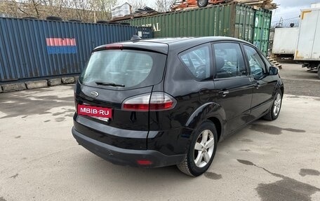 Ford S-MAX I, 2008 год, 650 000 рублей, 4 фотография