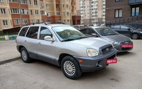 Hyundai Santa Fe III рестайлинг, 2003 год, 495 000 рублей, 11 фотография