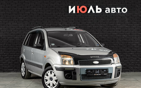 Ford Fusion I, 2008 год, 350 000 рублей, 2 фотография