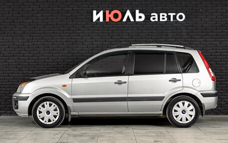 Ford Fusion I, 2008 год, 350 000 рублей, 5 фотография