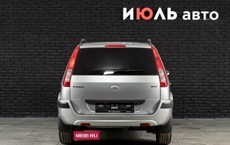 Ford Fusion I, 2008 год, 350 000 рублей, 3 фотография