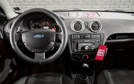 Ford Fusion I, 2008 год, 350 000 рублей, 10 фотография