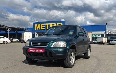 Honda CR-V IV, 2000 год, 440 000 рублей, 1 фотография