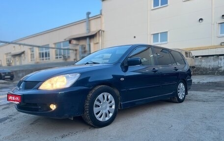 Mitsubishi Lancer IX, 2007 год, 387 000 рублей, 1 фотография