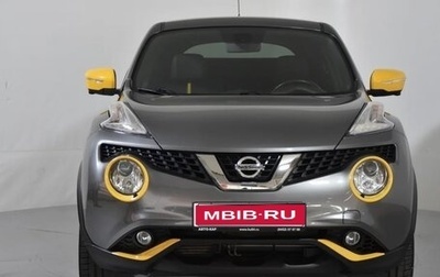 Nissan Juke II, 2015 год, 1 500 000 рублей, 1 фотография