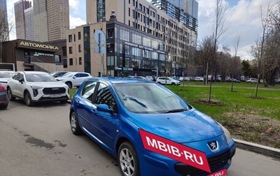 Peugeot 307 I, 2006 год, 345 000 рублей, 1 фотография