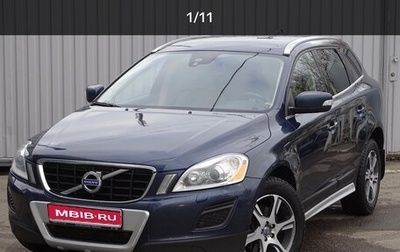 Volvo XC60 II, 2012 год, 1 700 000 рублей, 1 фотография