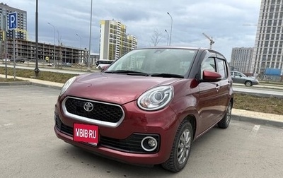 Toyota Passo III, 2017 год, 1 300 000 рублей, 1 фотография