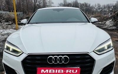 Audi A5, 2018 год, 2 980 000 рублей, 1 фотография