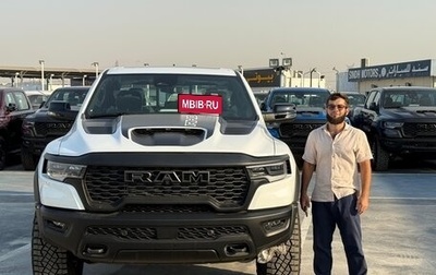 Rambler 1500, 2026 год, 10 500 000 рублей, 1 фотография