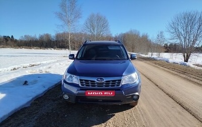 Subaru Forester, 2011 год, 1 350 000 рублей, 1 фотография