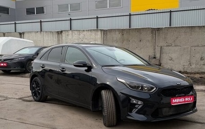 KIA cee'd III, 2019 год, 1 950 000 рублей, 1 фотография