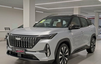 Geely Atlas, 2025 год, 3 400 000 рублей, 1 фотография
