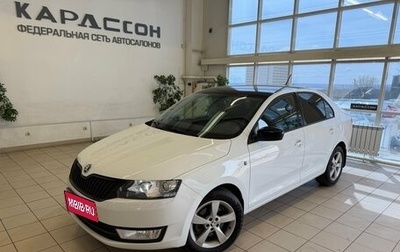 Skoda Rapid I, 2017 год, 1 370 000 рублей, 1 фотография