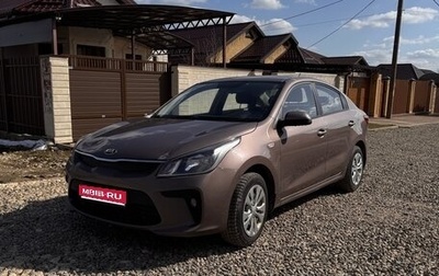 KIA Rio IV, 2017 год, 1 120 000 рублей, 1 фотография