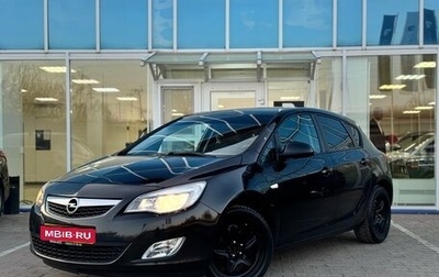 Opel Astra J, 2010 год, 450 000 рублей, 1 фотография