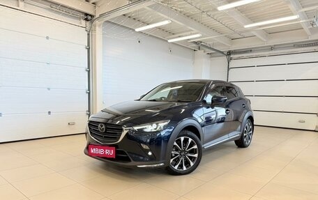 Mazda CX-3 I, 2018 год, 1 699 999 рублей, 1 фотография