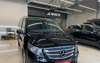 Mercedes-Benz Vito, 2015 год, 2 730 000 рублей, 1 фотография