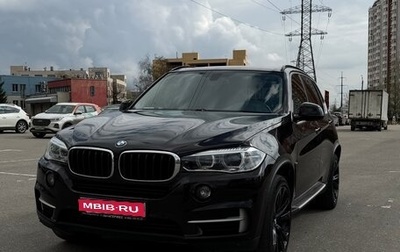 BMW X5, 2016 год, 3 050 000 рублей, 1 фотография