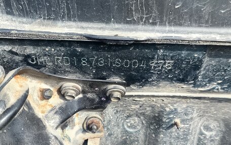 Honda CR-V IV, 2000 год, 440 000 рублей, 13 фотография