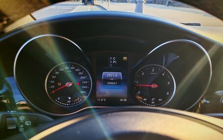 Mercedes-Benz V-Класс, 2022 год, 7 230 000 рублей, 13 фотография