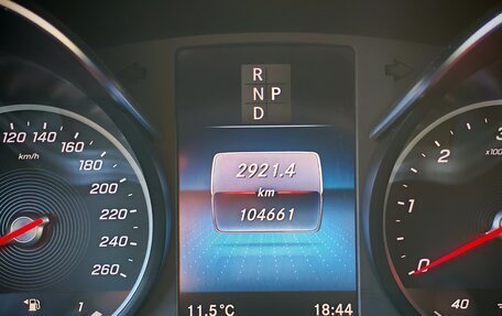 Mercedes-Benz V-Класс, 2022 год, 7 230 000 рублей, 17 фотография