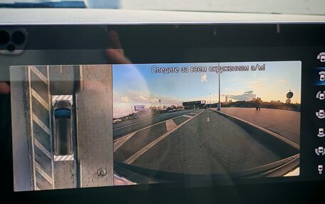 Mercedes-Benz V-Класс, 2022 год, 7 230 000 рублей, 18 фотография