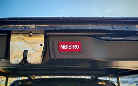 Mercedes-Benz V-Класс, 2022 год, 7 230 000 рублей, 15 фотография