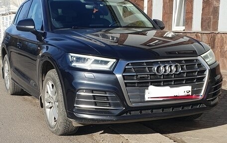 Audi Q5, 2020 год, 3 580 000 рублей, 2 фотография