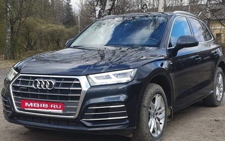 Audi Q5, 2020 год, 3 580 000 рублей, 4 фотография