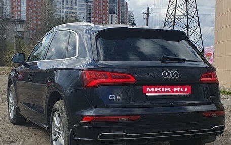 Audi Q5, 2020 год, 3 580 000 рублей, 9 фотография
