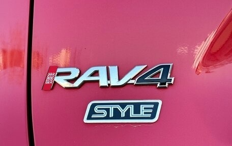 Toyota RAV4, 2021 год, 4 250 000 рублей, 13 фотография