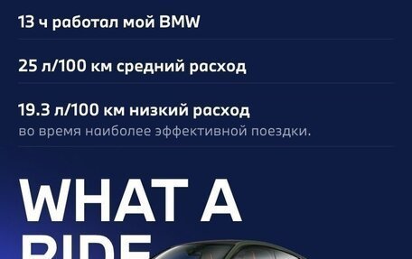 BMW M4, 2021 год, 14 000 000 рублей, 10 фотография