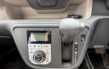 Toyota Passo III, 2017 год, 1 300 000 рублей, 22 фотография